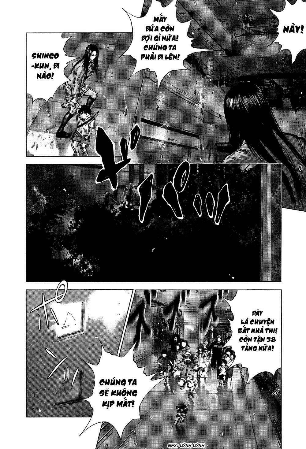 sprite chapter 41 15