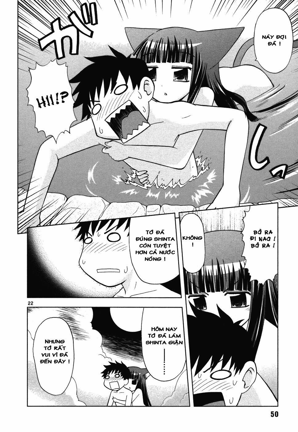 koi neko chapter 29 22