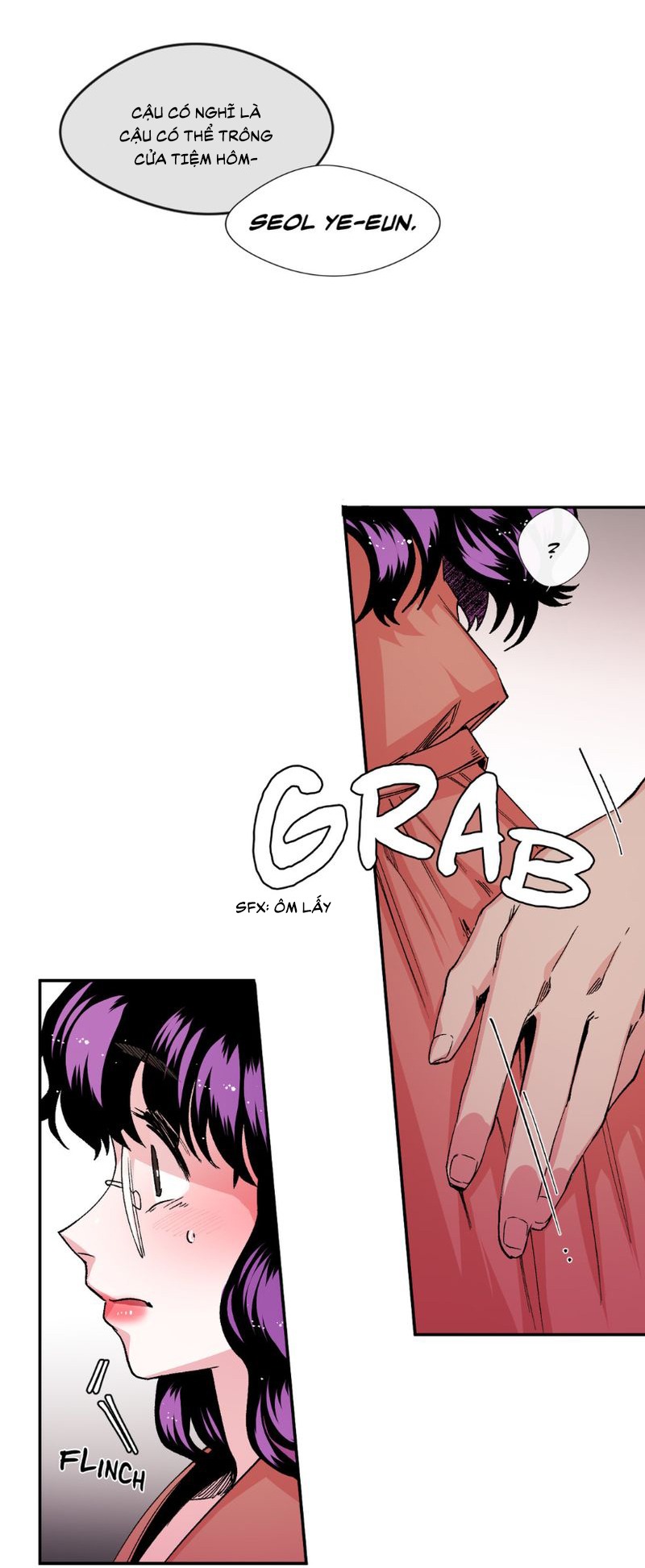 s flower chapter 18.2 23