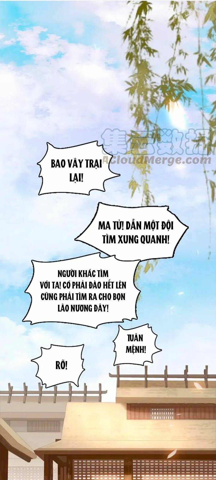 tiểu sư phụ, tóc giả của ngài rơi rồi! chapter 27 1