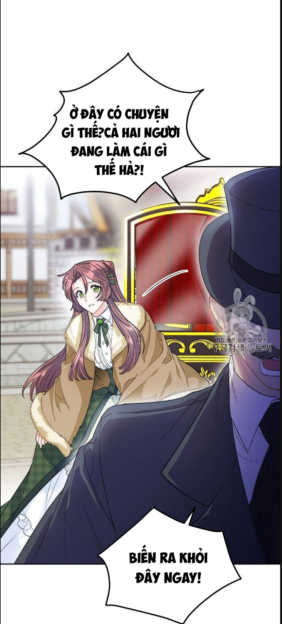 50 công thức pha trà của nữ công tước chapter 78 4