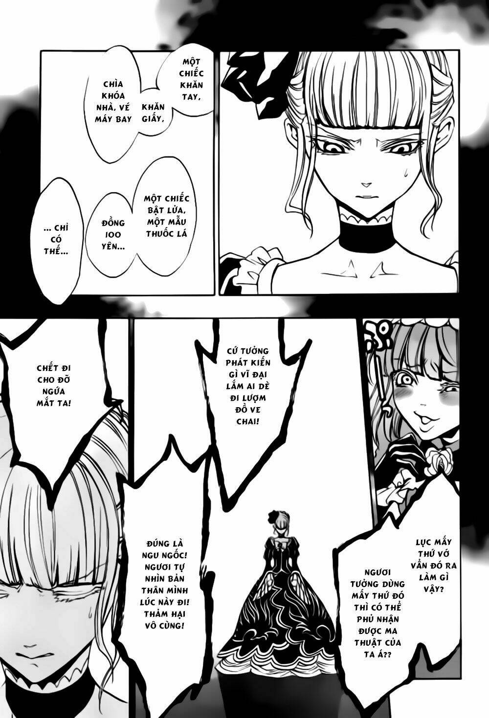 umineko no naku koro ni episode 3: banquet of the golden witch chapter 18 42