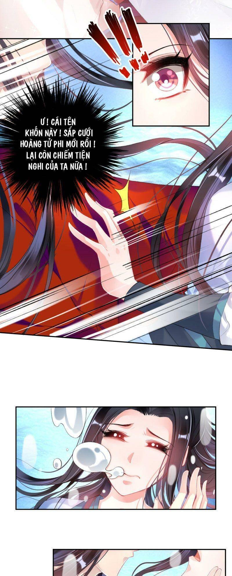 vương gia, áo lót của ngươi rơi mất rồi chapter 101 13