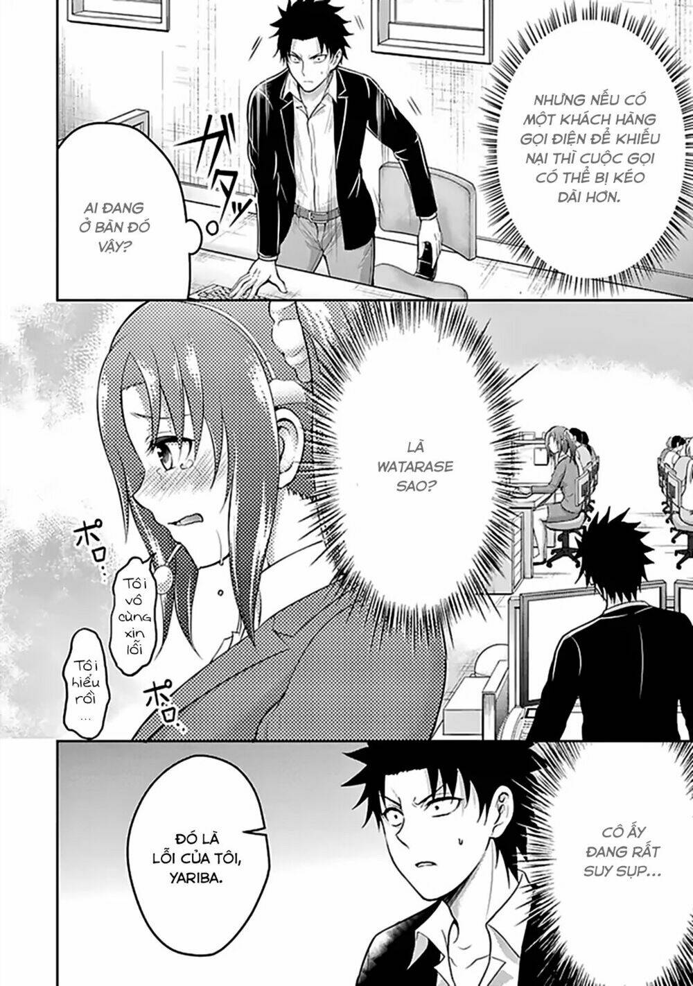 29 to jk chapter 13 13