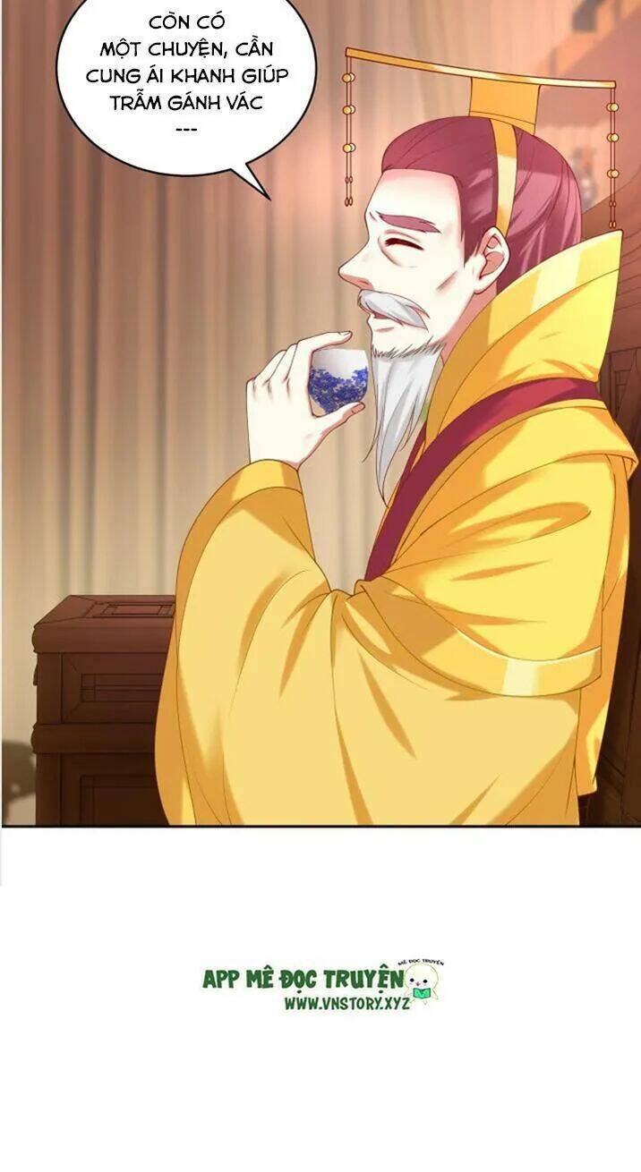 đô đốc đại nhân sủng thê kí chapter 49 17