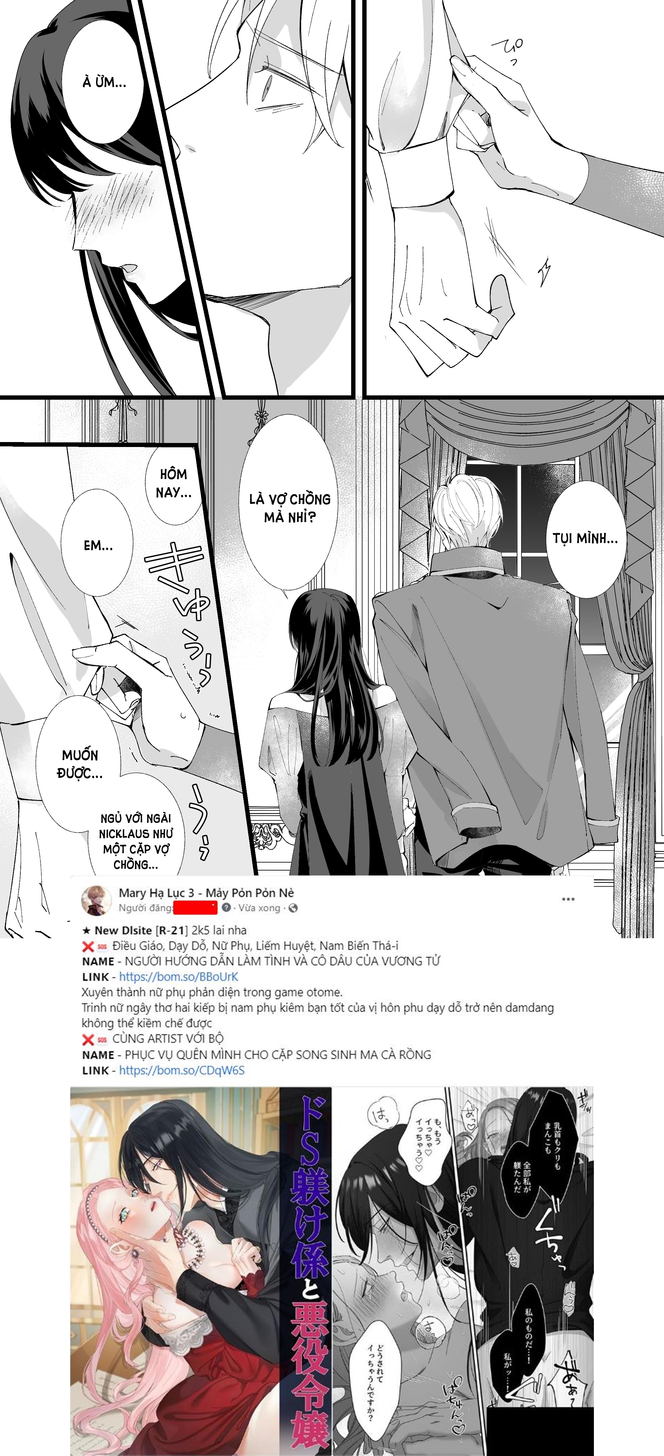 [21+] anh hùng cứu thế cùng cô phù thủy u ám chapter 1.2 7