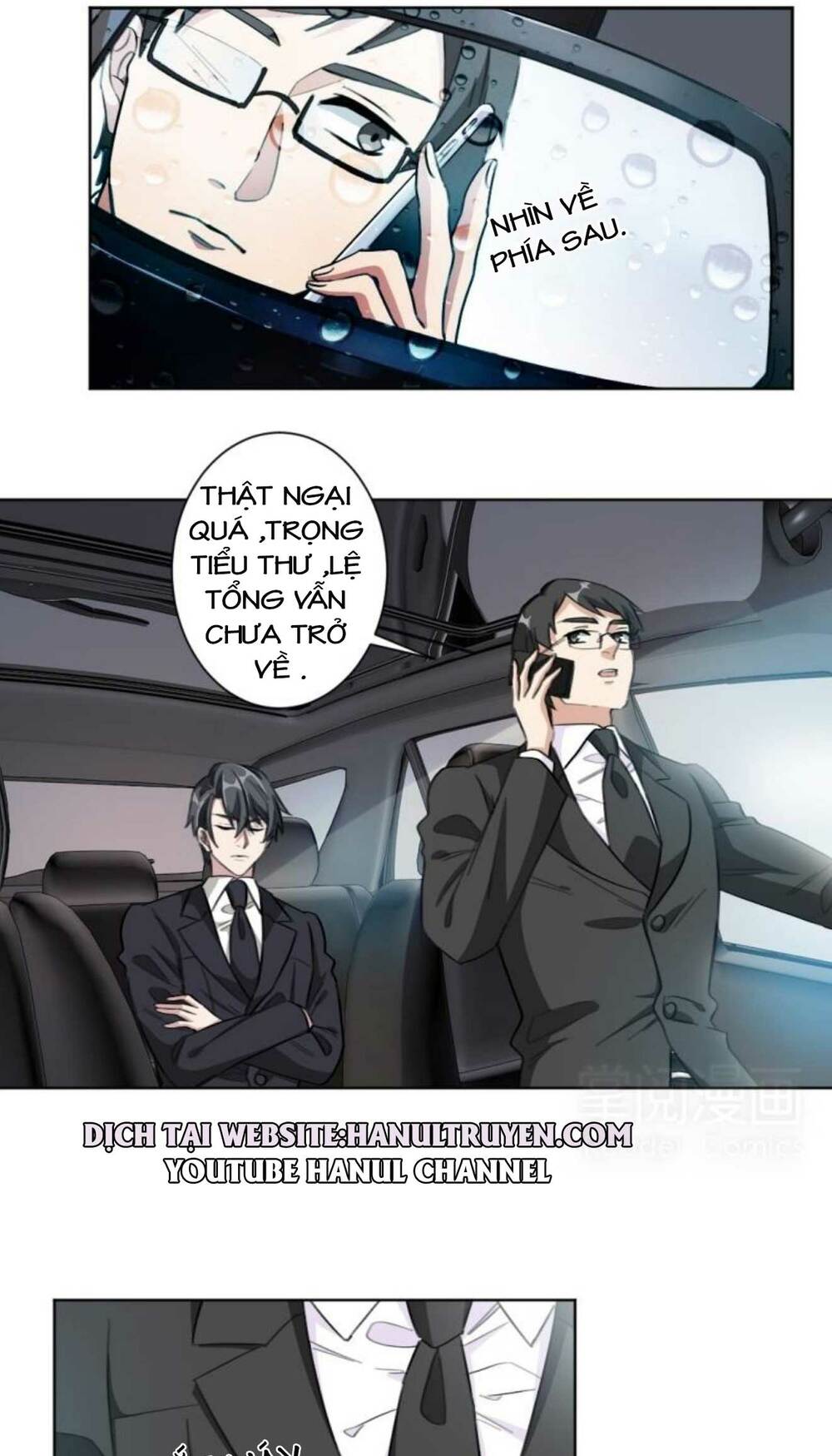 hào môn hôn đồ tựa cẩm chapter 17 5