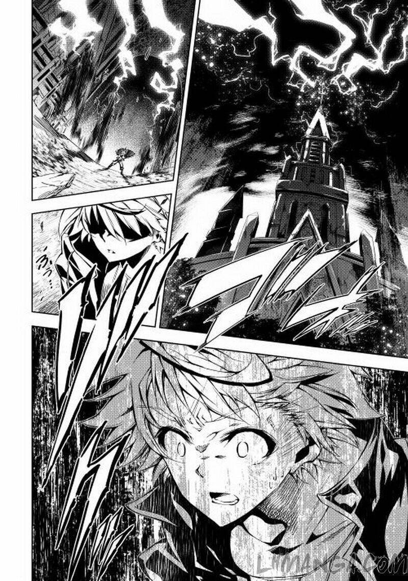 kouritsu kuriya madoushi, dani no jinsei de madou o kiwameru chapter 2 12