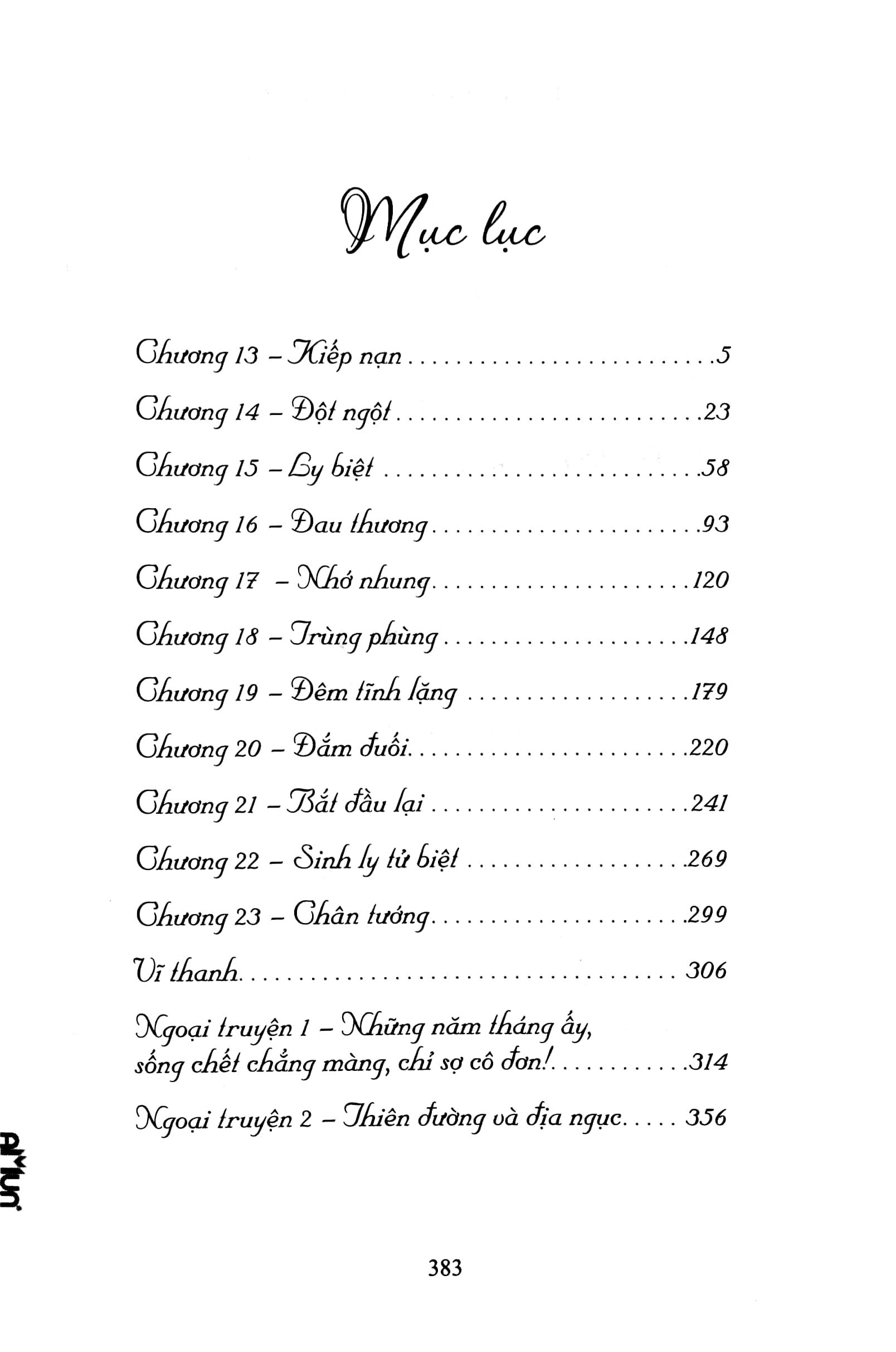 Sói Và Dương Cầm - Tập 2 (Tái Bản 2021)