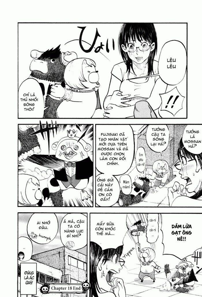 yondemasu yo, azazel-san chapter 18 18