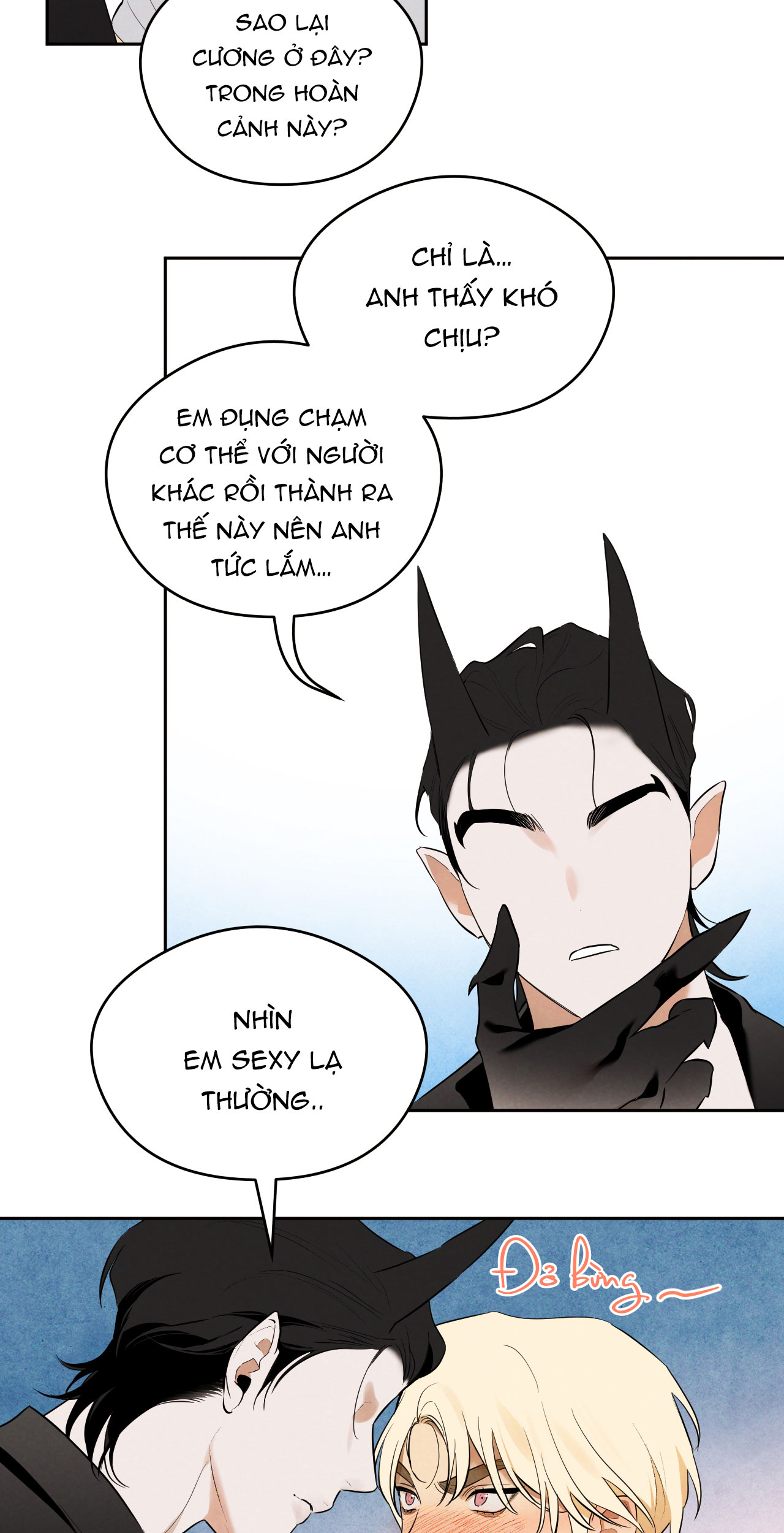 bạn trai của anh hùng sao? chapter 2 32