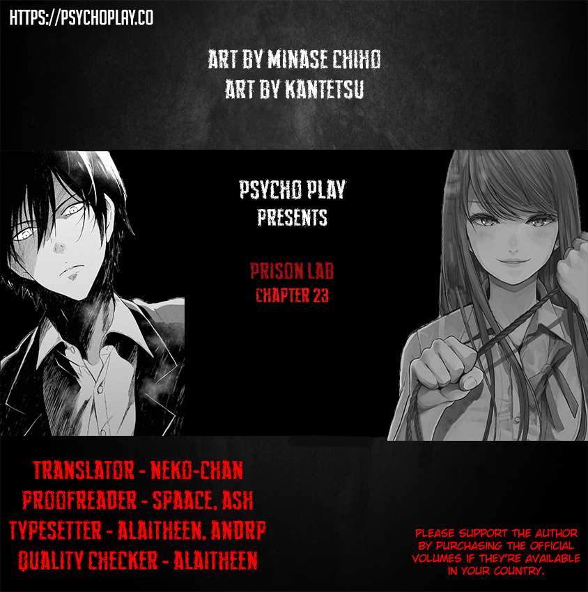 Prison Lab Chapter 23 - Trang 1