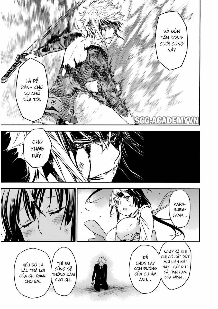 sekirei chapter 174 7