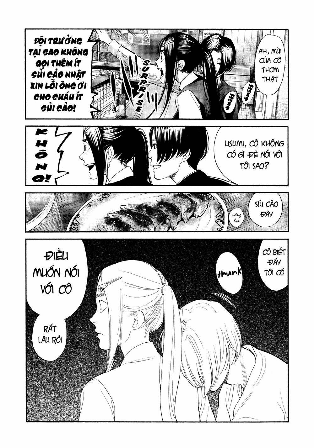 again!! chapter 122 3