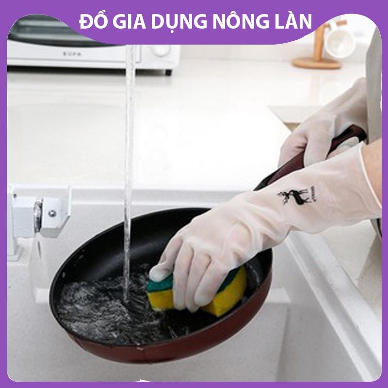 Gang tay cao su con hưu - siêu bền, siêu dai - rửa bát, làm bếp, làm vườn, dọn vệ sinh - bảo vệ da tay NL Shop