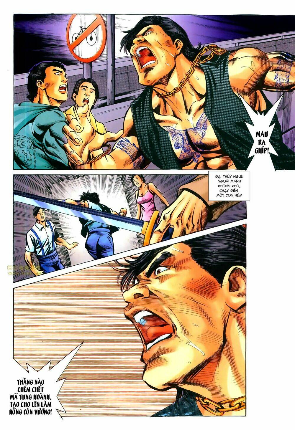 hồ sơ xã hội đen chapter 17 17