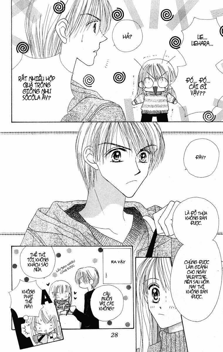 good morning call chapter 16 28