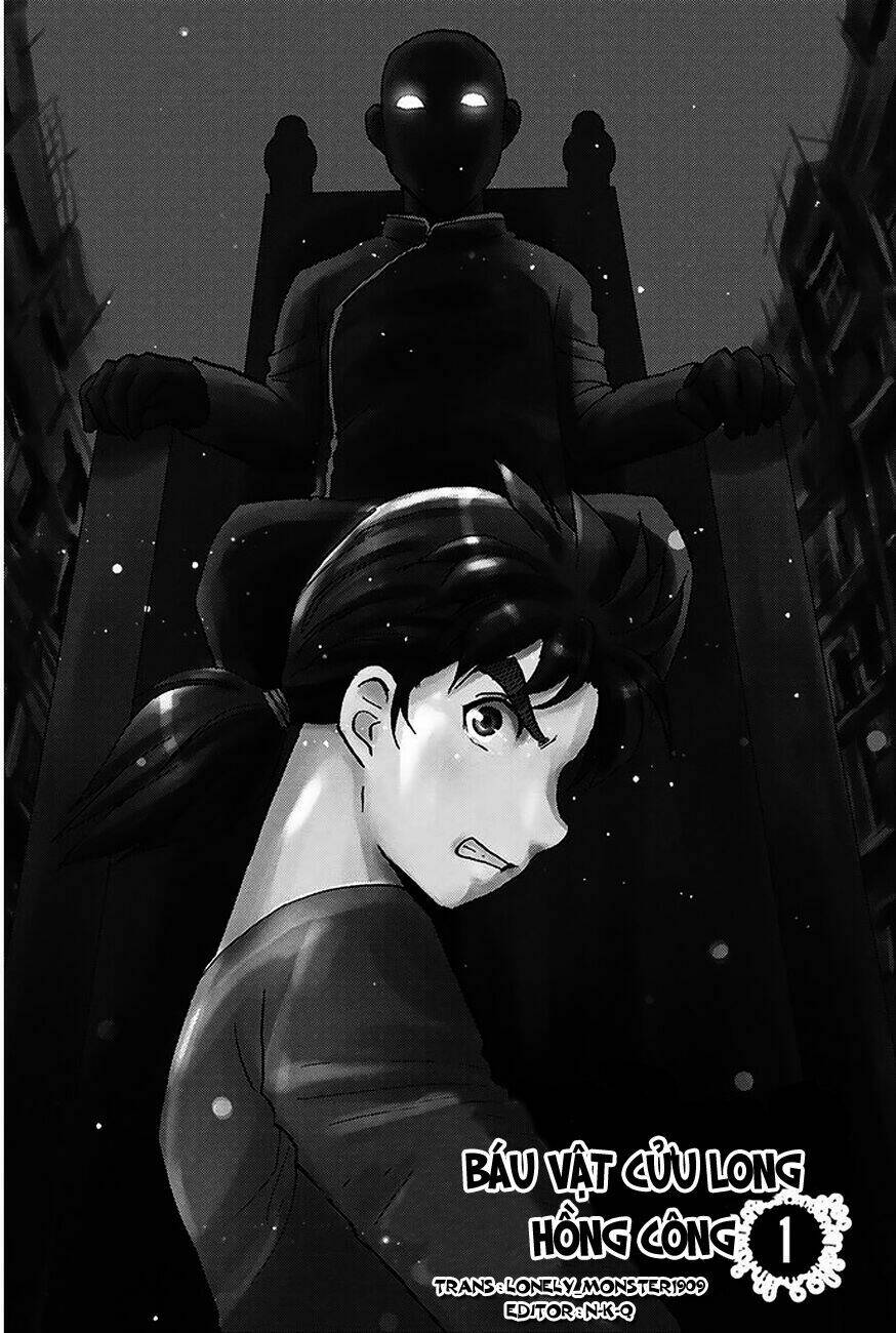 thám tử kindaichi - phần 2 chapter 115 3