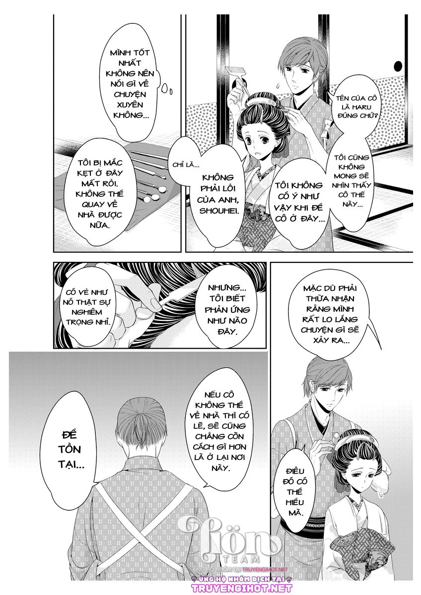 scattered courtesan chapter 1.1 20