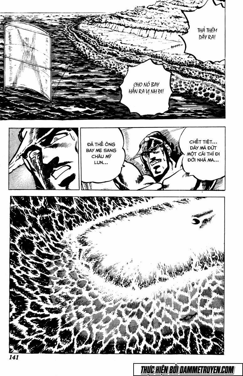 sakigake!! otokojuku chapter 15 7