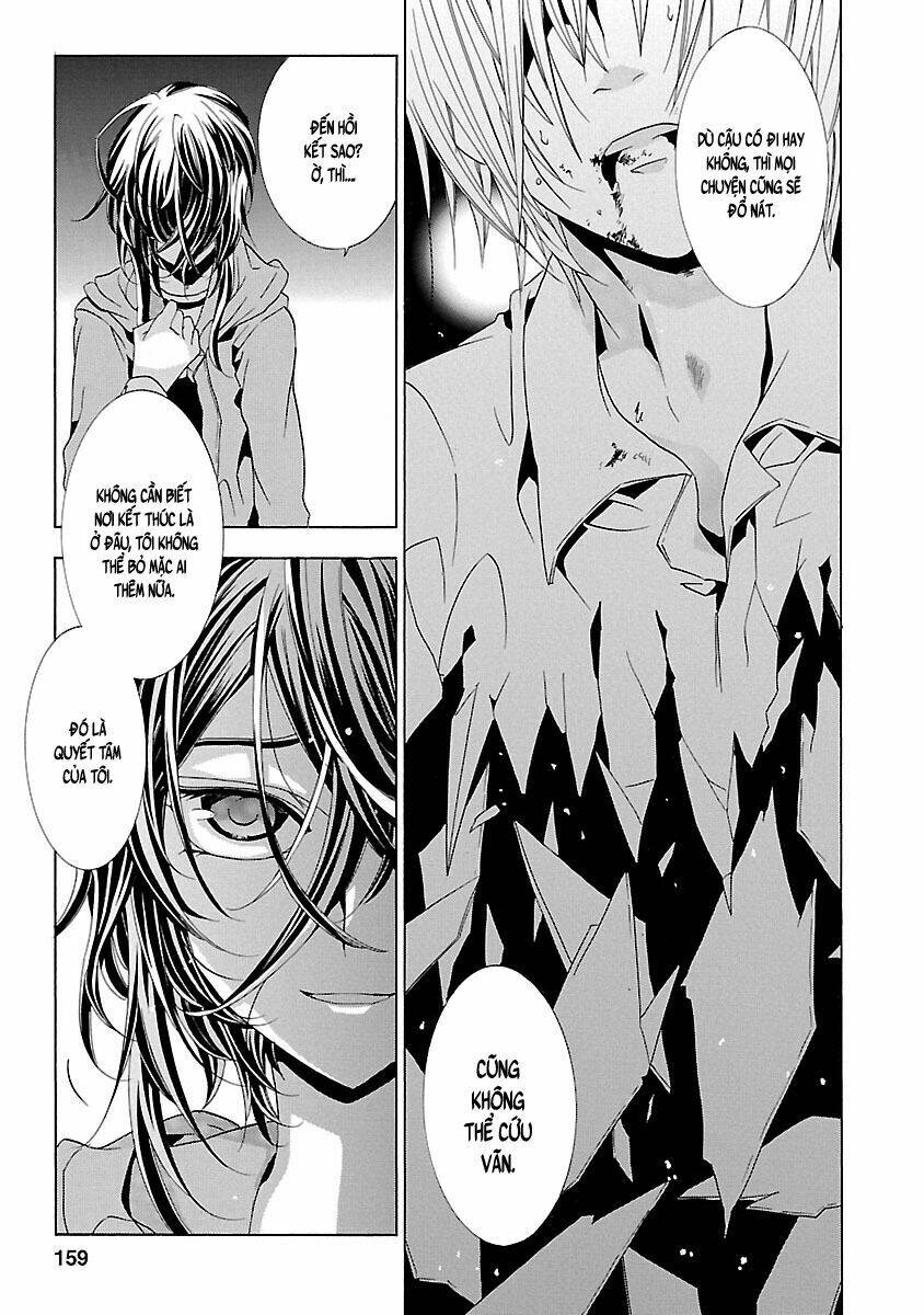 fukushuu kyoushitsu chapter 26 44