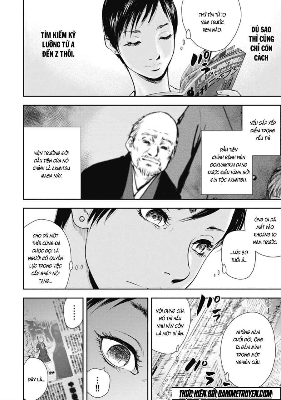 Gift ± chapter 43 1