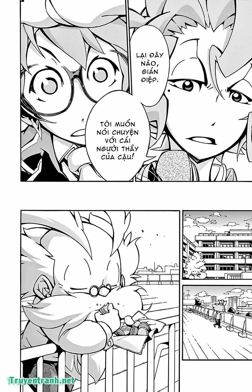 ginpaku no paladin - seikishi chapter 16 7