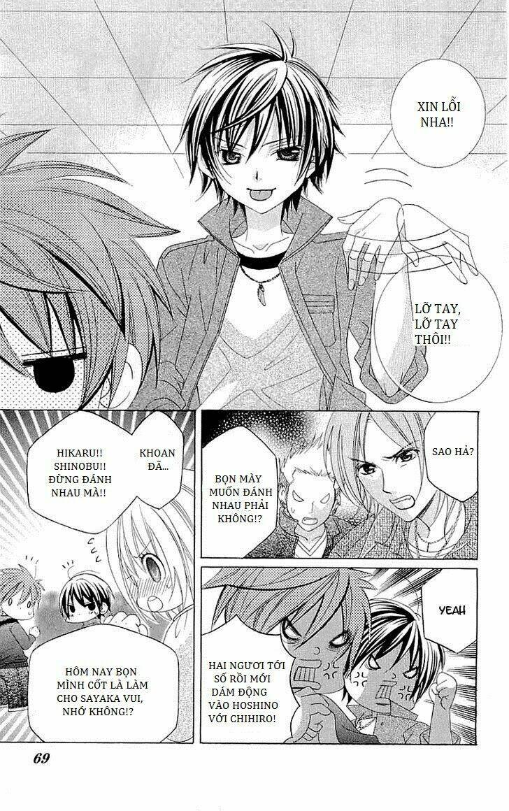 suki desu suzuki-kun!! chapter 32 29