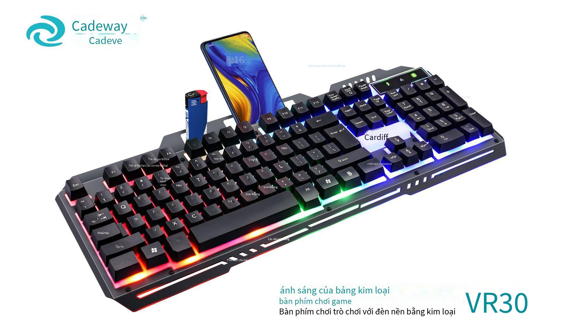 Giao hàng nhanh Kaidiwei có dây usb phím dạ quang bộ chuột máy tính người thao tác cảm thấy bàn phím có đèn nền bộ chuột bàn phím