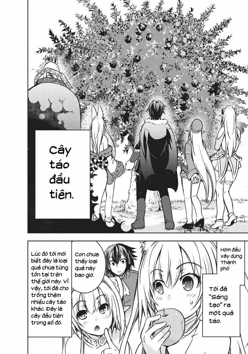 maou-sama no machizukuri! ~saikyou no danjon wa kindai toshi~ chapter 13 5