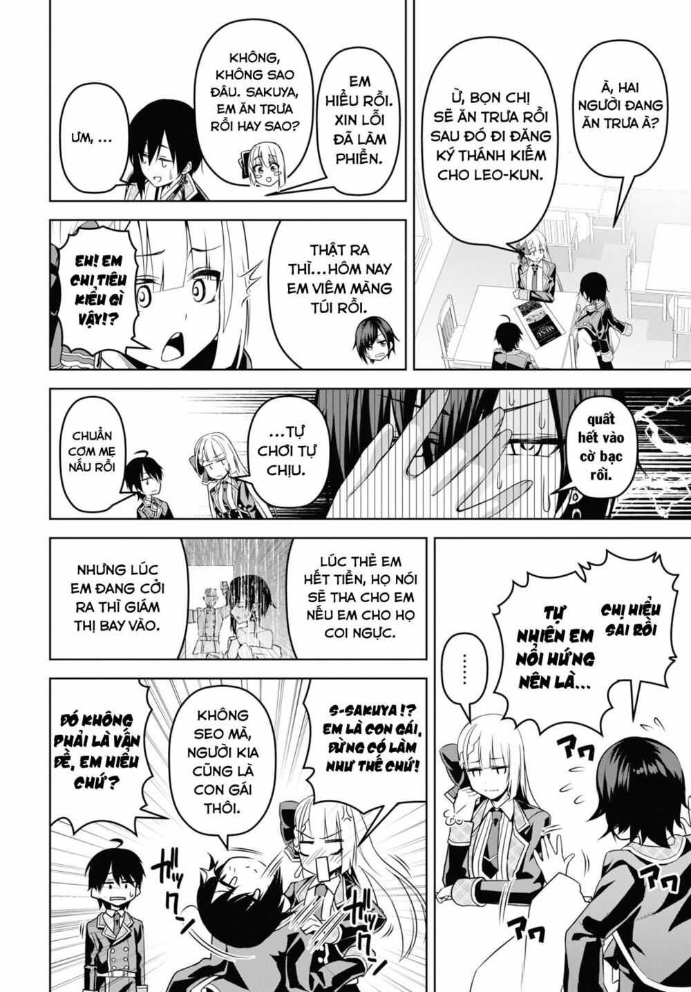 demon's sword master of excalibur school chapter 4 18