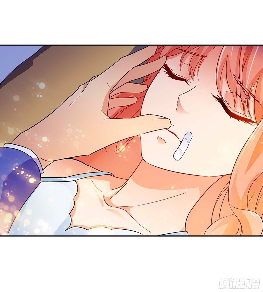 cô vợ siêu mẫu của cố thiếu chapter 51 2