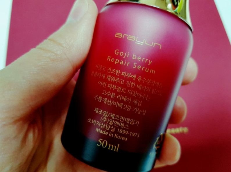 Serum dưỡng da ARAYUN - Goji Berry Repair Serum 50ml