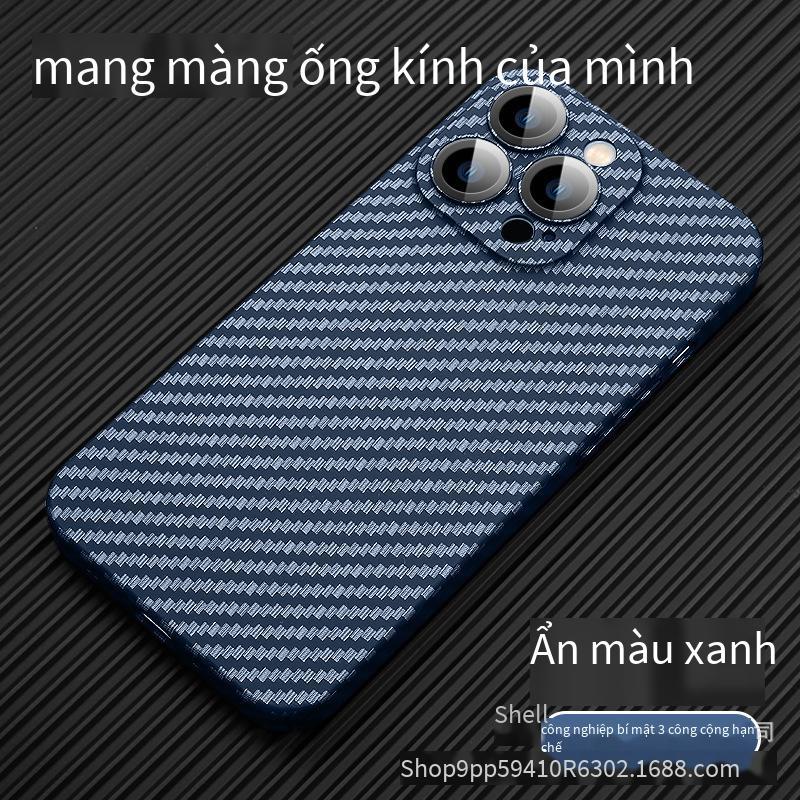 Giao hàng nhanh thích hợp cho ốp lưng điện thoại di động iPhone 14 có màng thấu kính Kevlar sợi carbon PC vỏ cứng Apple 13 vỏ bọc