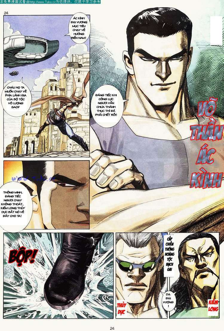 võ thần chapter 7 23