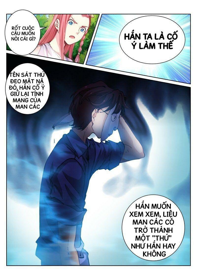bạch vương tọa chapter 58 5