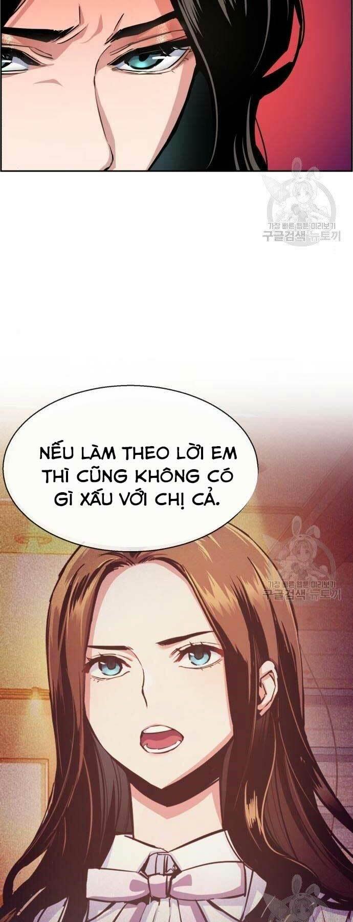 bạn học tôi là lính đánh thuê chapter 86 21
