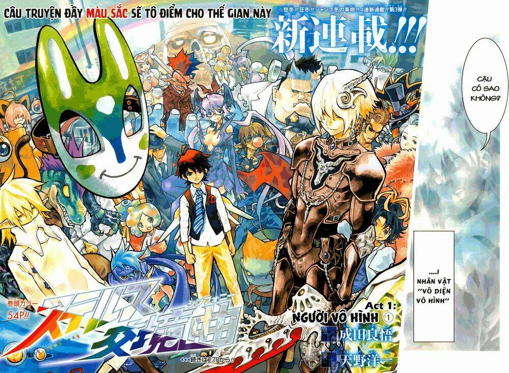 stealth symphony chapter 1 4