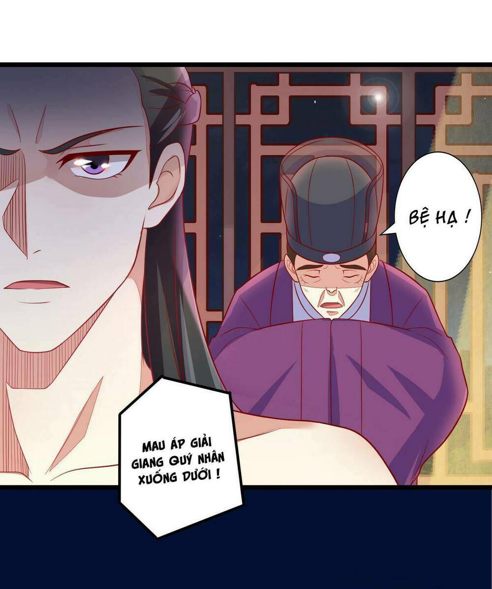 khuynh thế thần thâu của ngự quân ký chapter 3 23