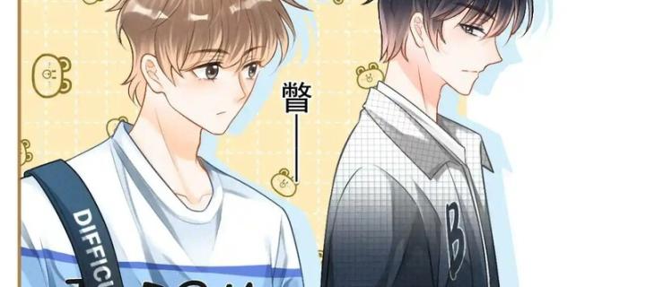 lãnh chúa trường học mong anh quay lại chapter 2 11