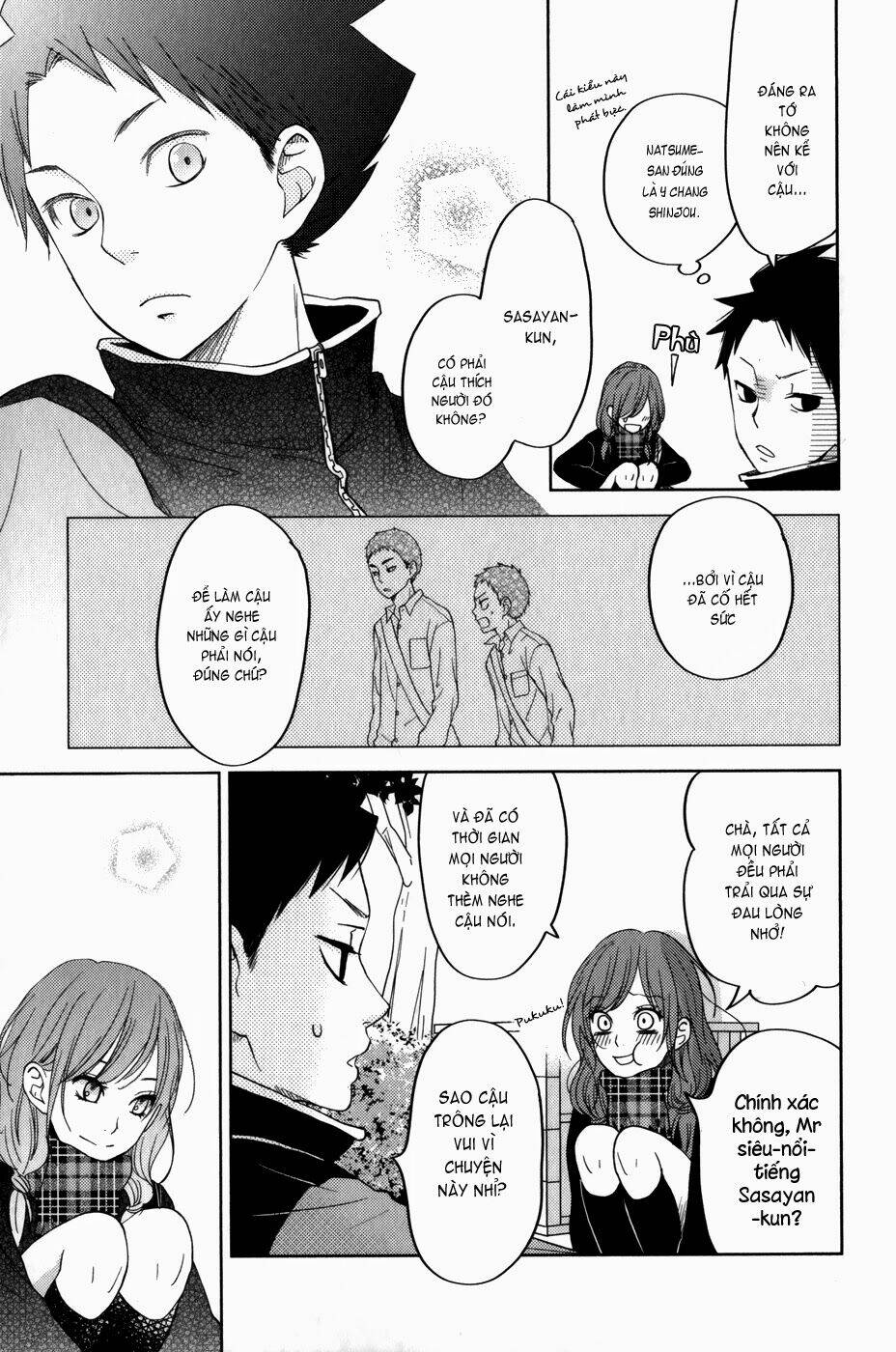 tonari no kaibutsu-kun chapter 49 42