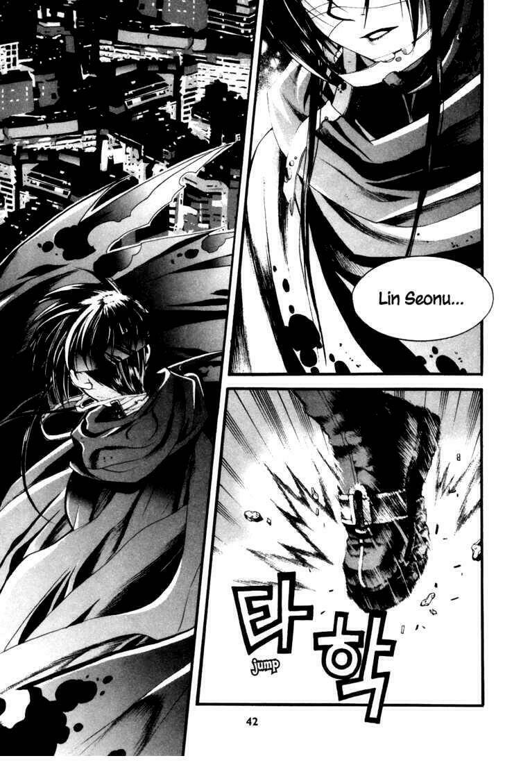 a book of dreams chapter 1 20