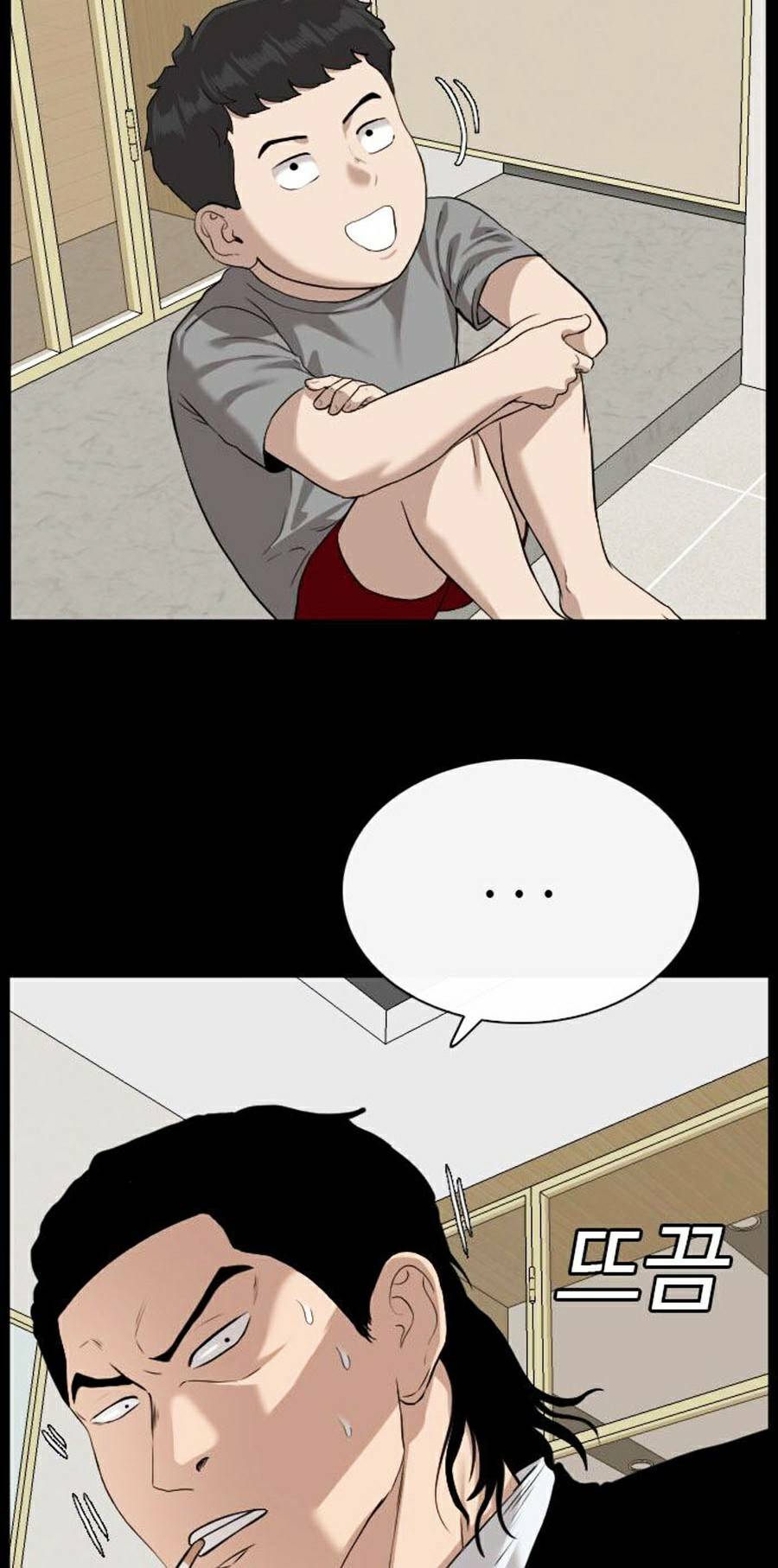 người xấu chapter 85 33