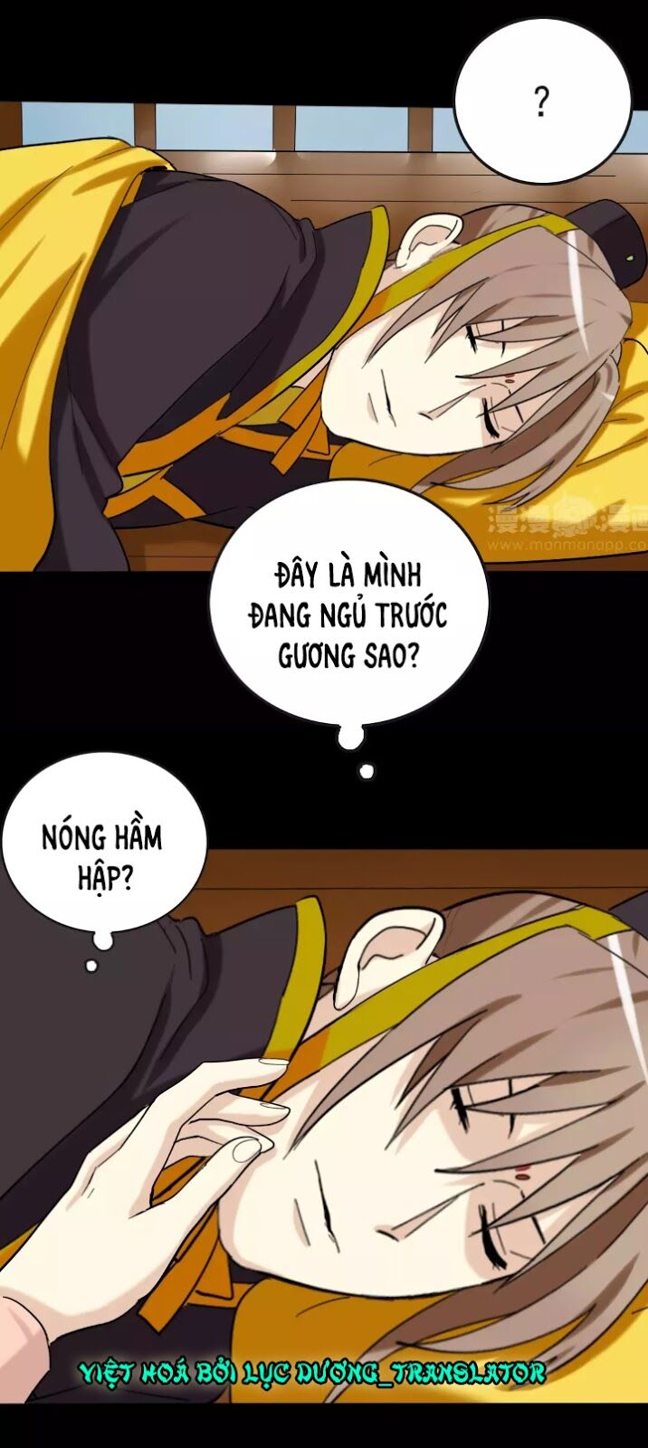 lưỡng bất nghi (full) chapter 115 24