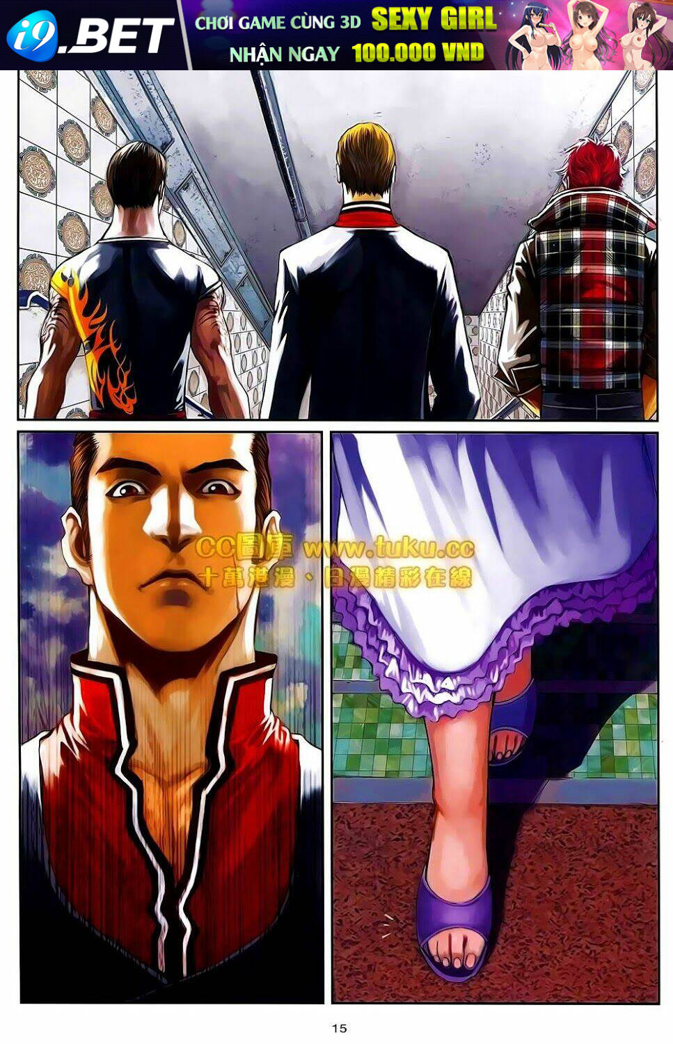 cửu long thành trại chapter 96 15