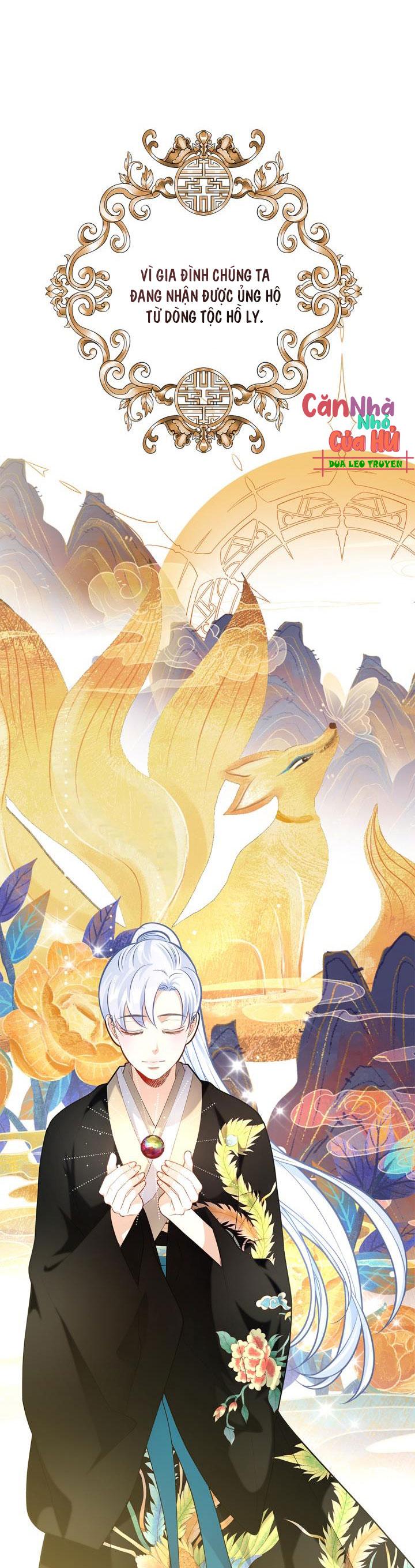 hôn nhân bị đánh cắp của hồ ly chapter 30 4