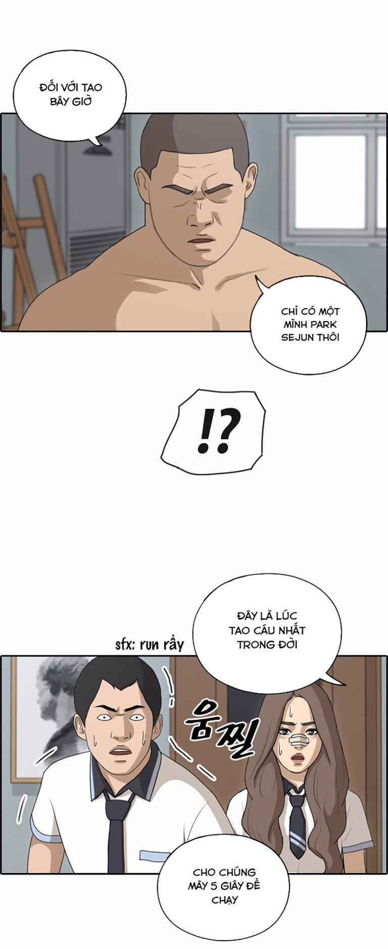 free draw m chapter 129 11