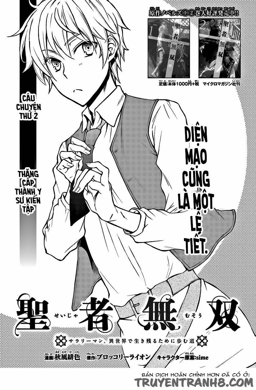 hoán hồi mệnh tử sinh hoàn tại dị giới chapter 3 4