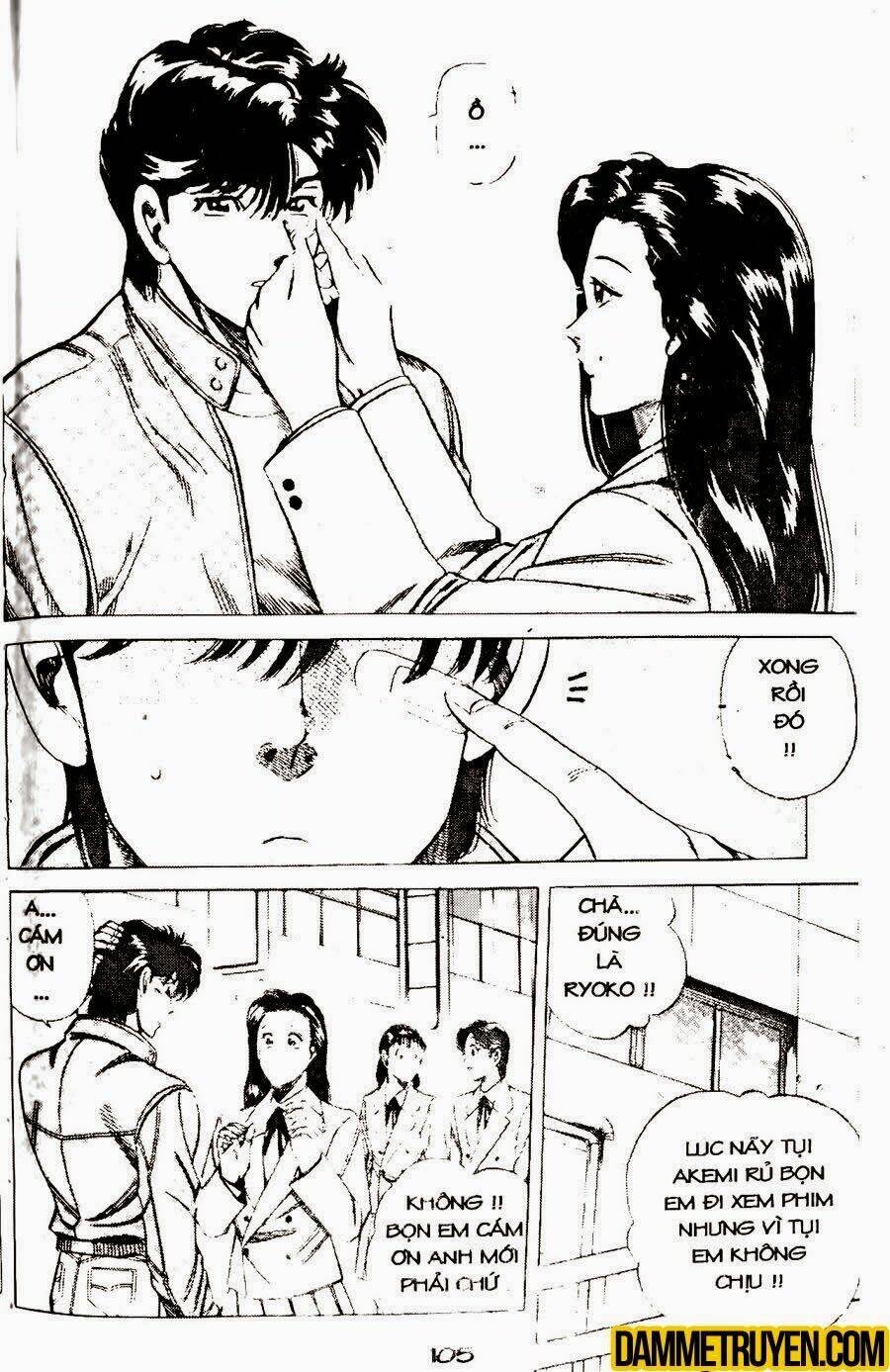 sức mạnh nhân đôi chapter 20.1 14