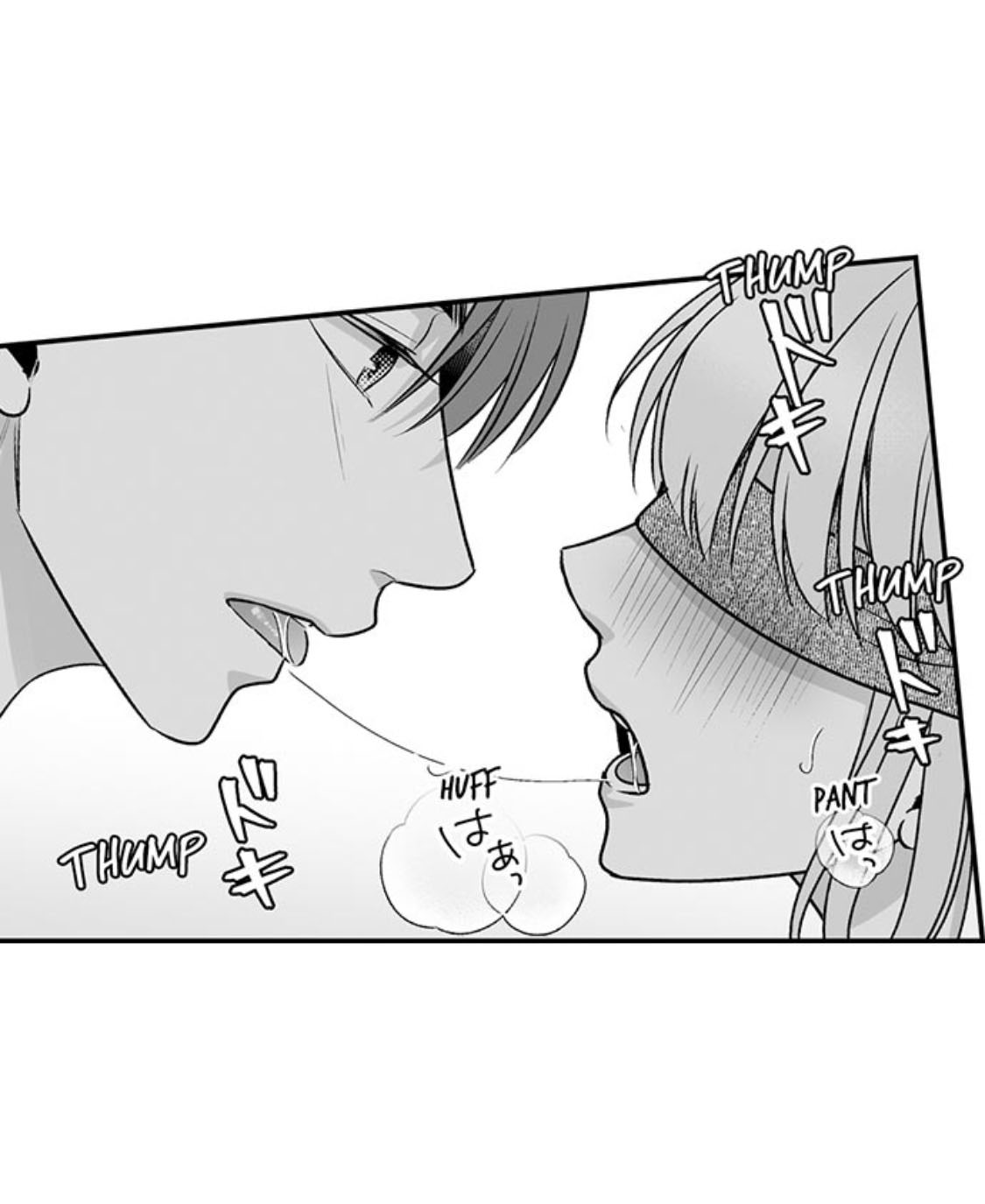 làm thế nào để người chưa có kinh nghiệm trong chuyện đó trở thành phóng viên 18+ (full) chapter 26.1 16